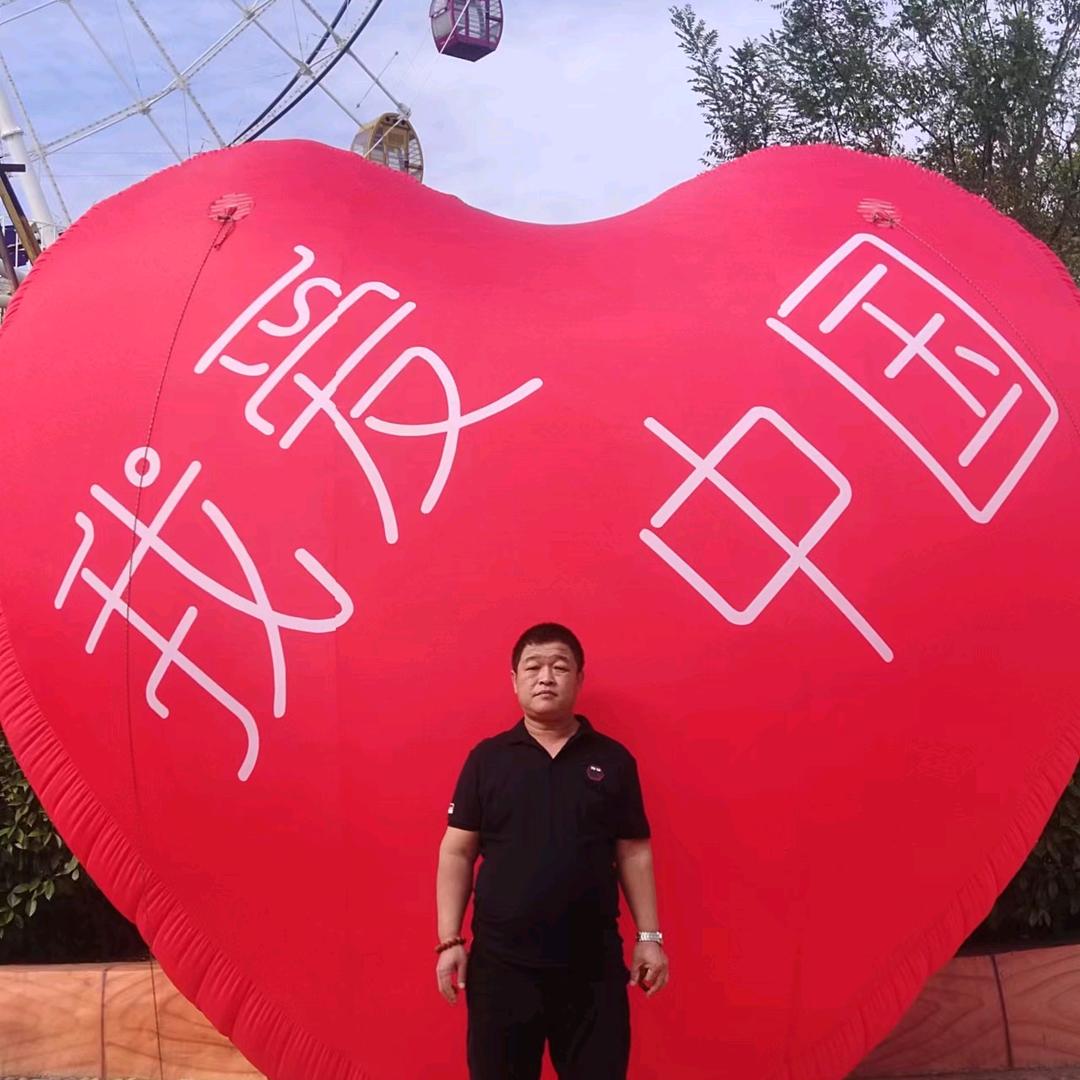 赵全