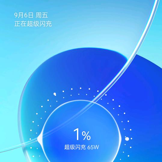 陈春华