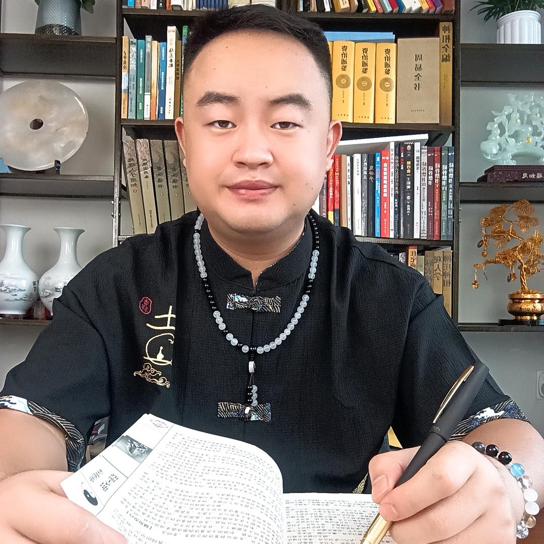 幸泽老师讲姓名