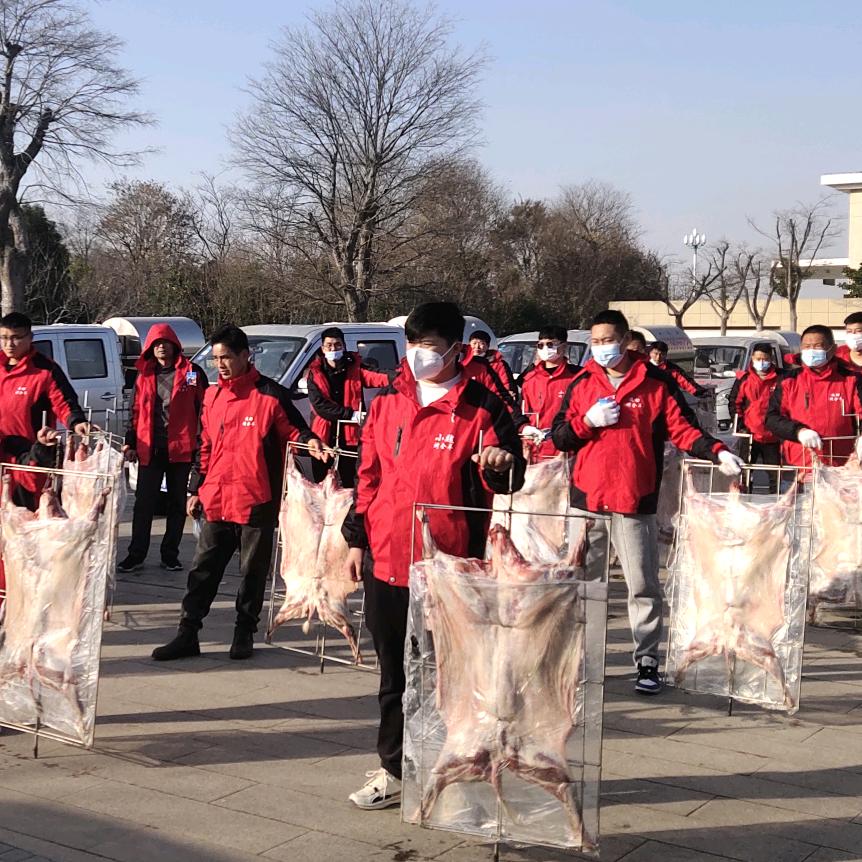 菏泽李师傅烤全羊有限公司.