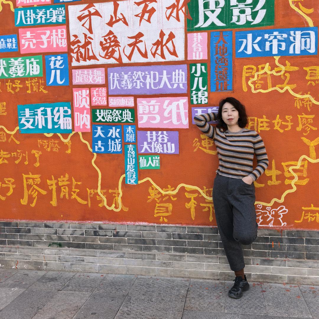 卖房子的小姐姐