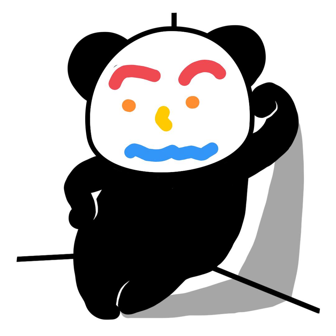 退一下