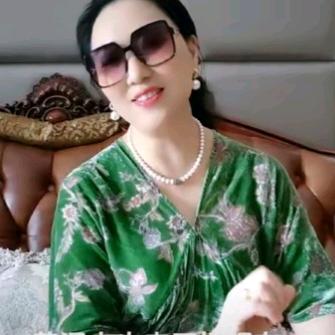 何幺妹