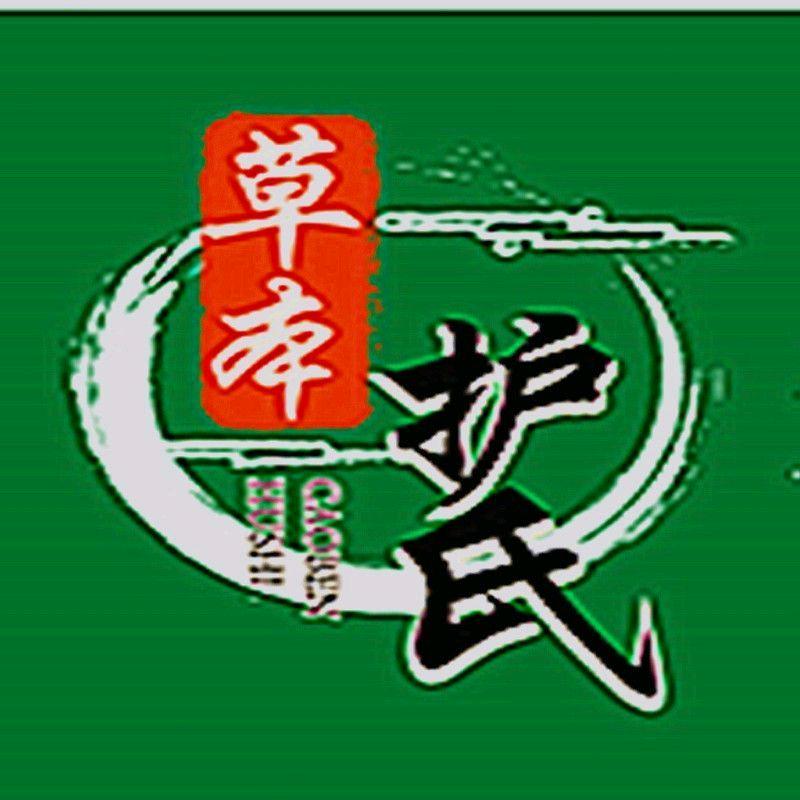 Carelead草本护氏个人护理专卖店