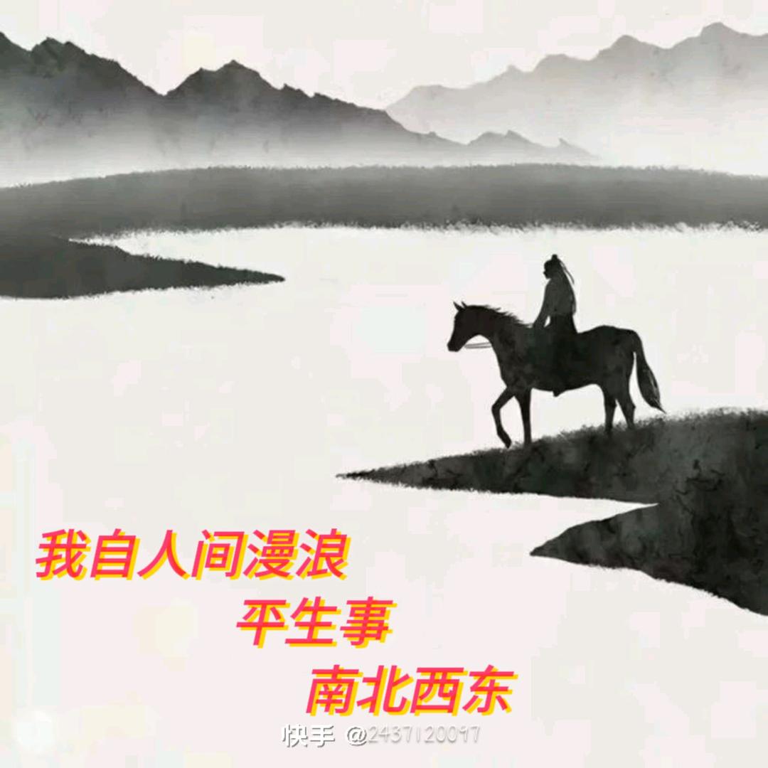 一壶清茶聊过往