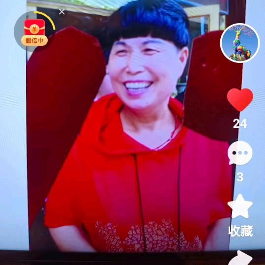芳芳妈