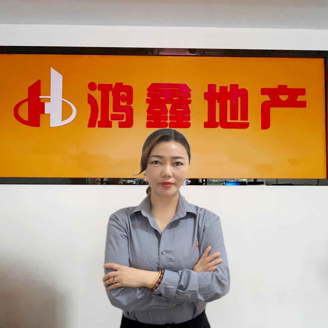 吉安鸿鑫地产经纪服务有限公司