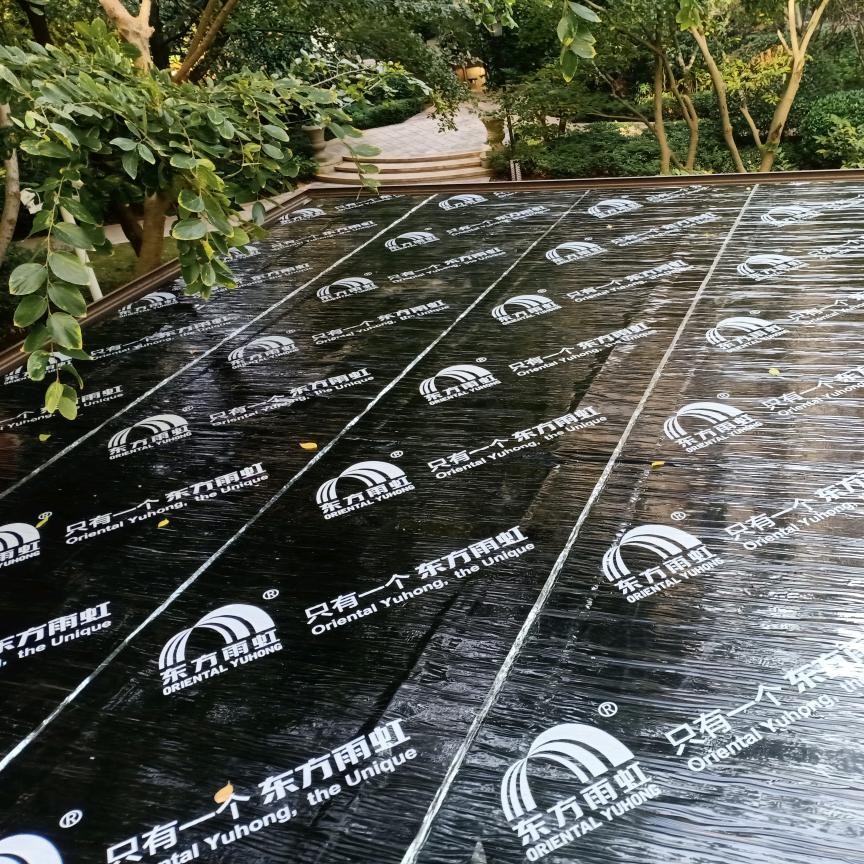 做防水赚钱去炒股娶媳妇