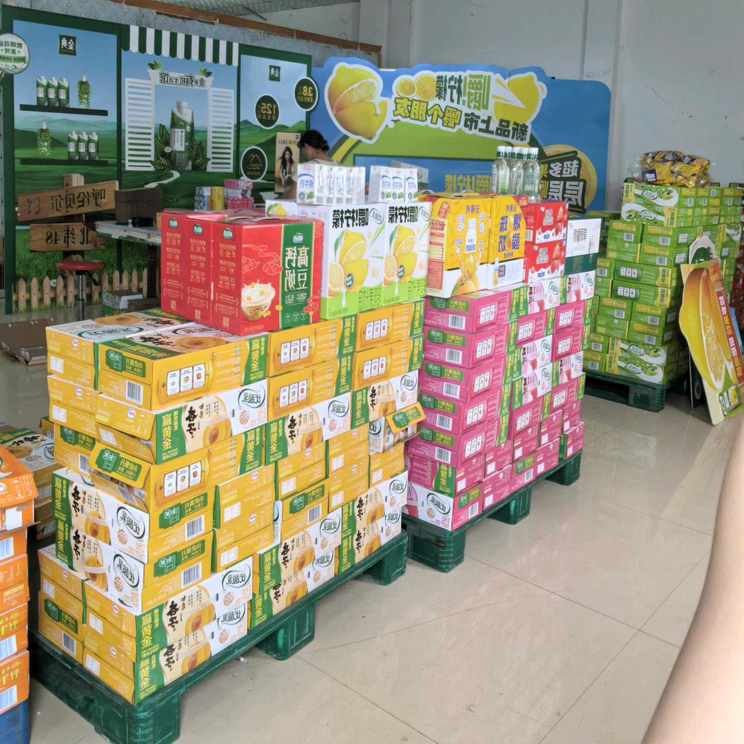 祥鼎和食品零售专营店