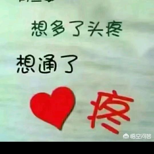 清风淡然