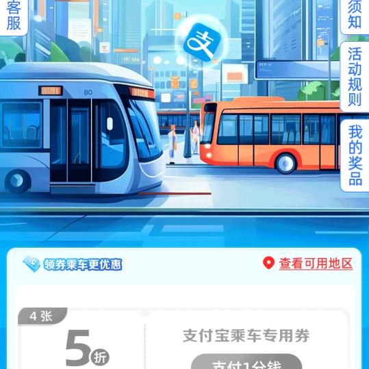 辉哥