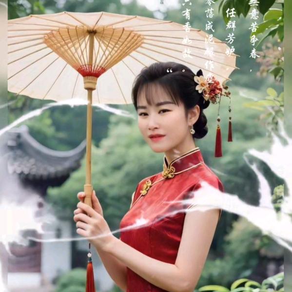 忘乎所以