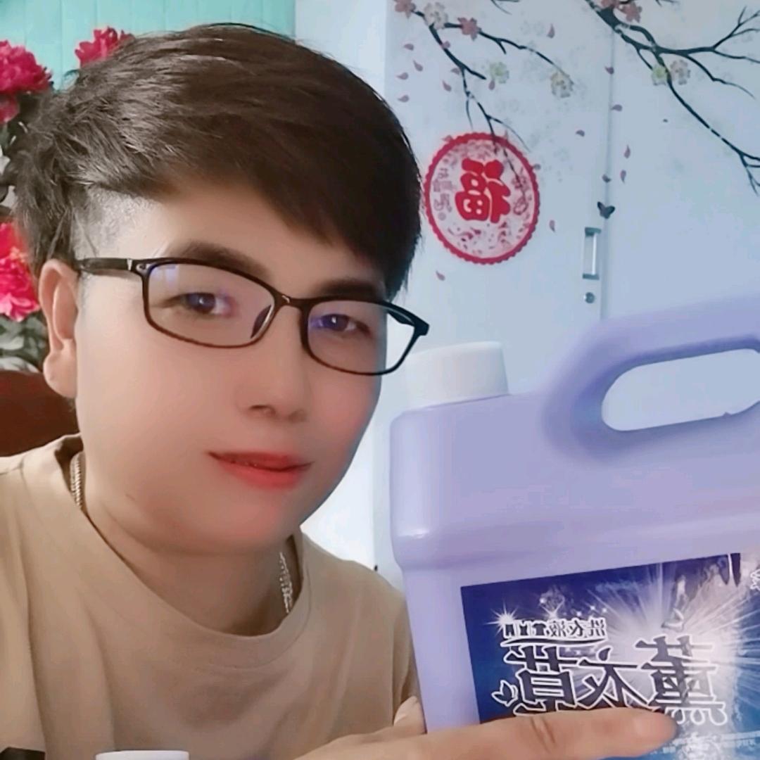关心好物