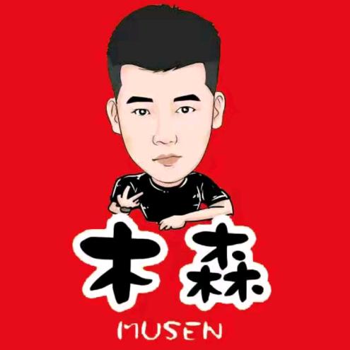 森 弟 大舞台经营部