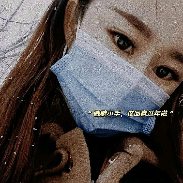 欣怡吖