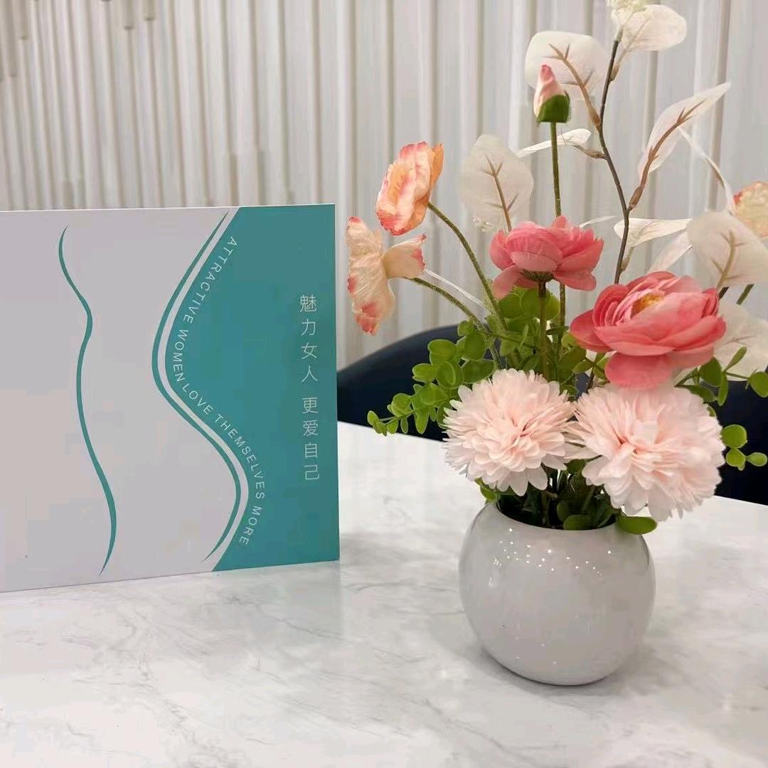 倾韵多姿天亿店涵涵