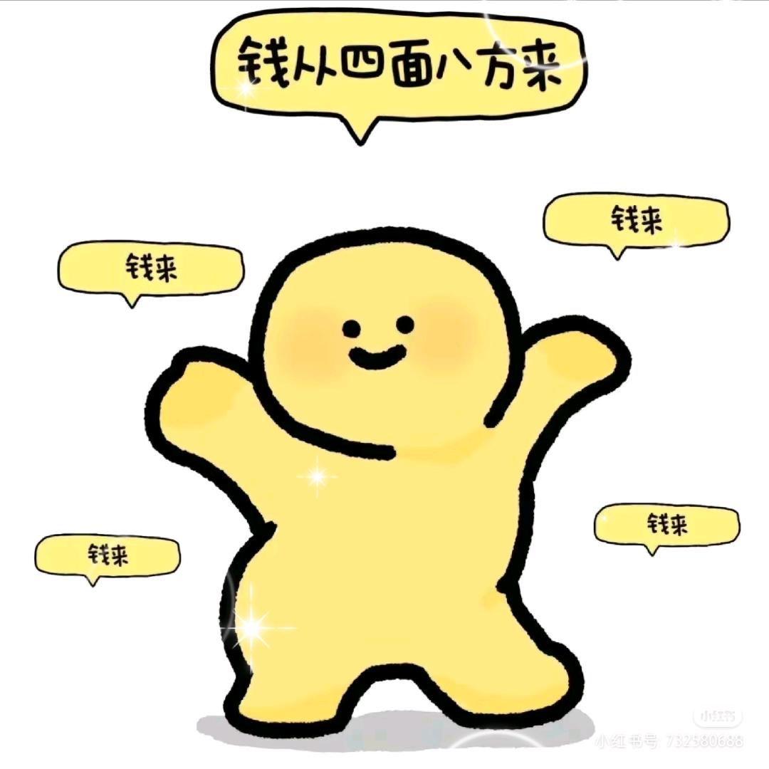 浅沐墨汐