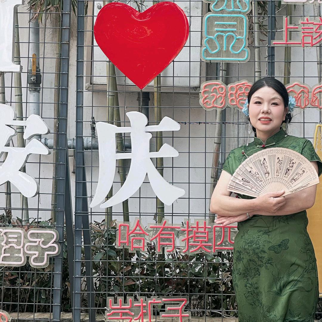 婷  拒私聊