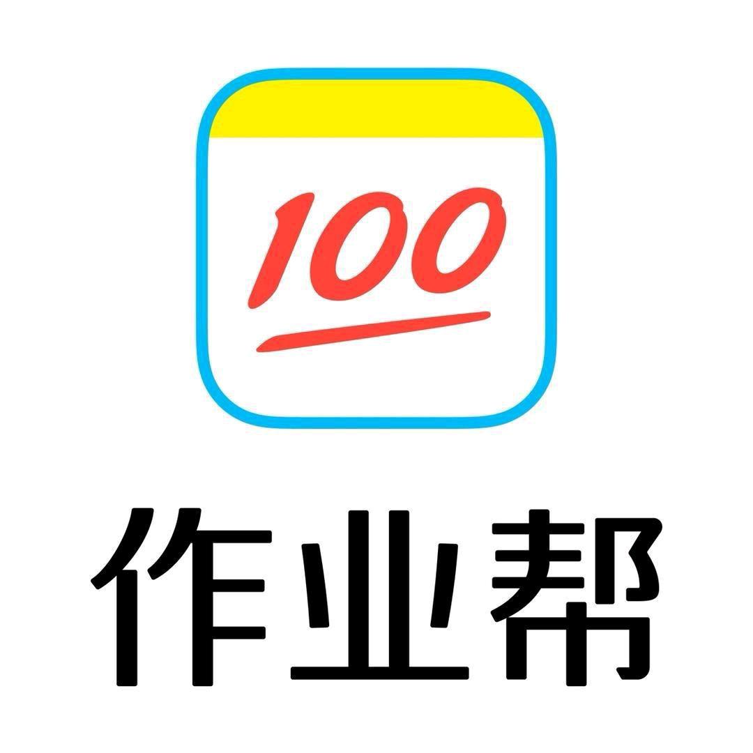 作业帮初中数理化