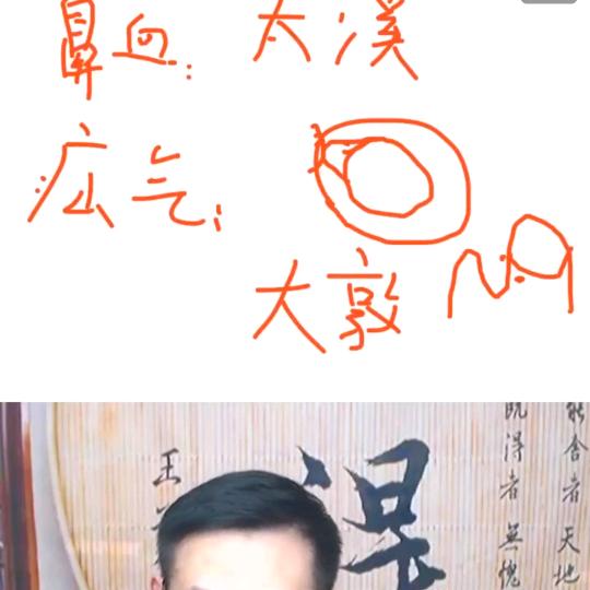 用户3058644088611