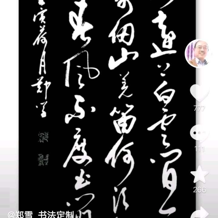 工厂直发