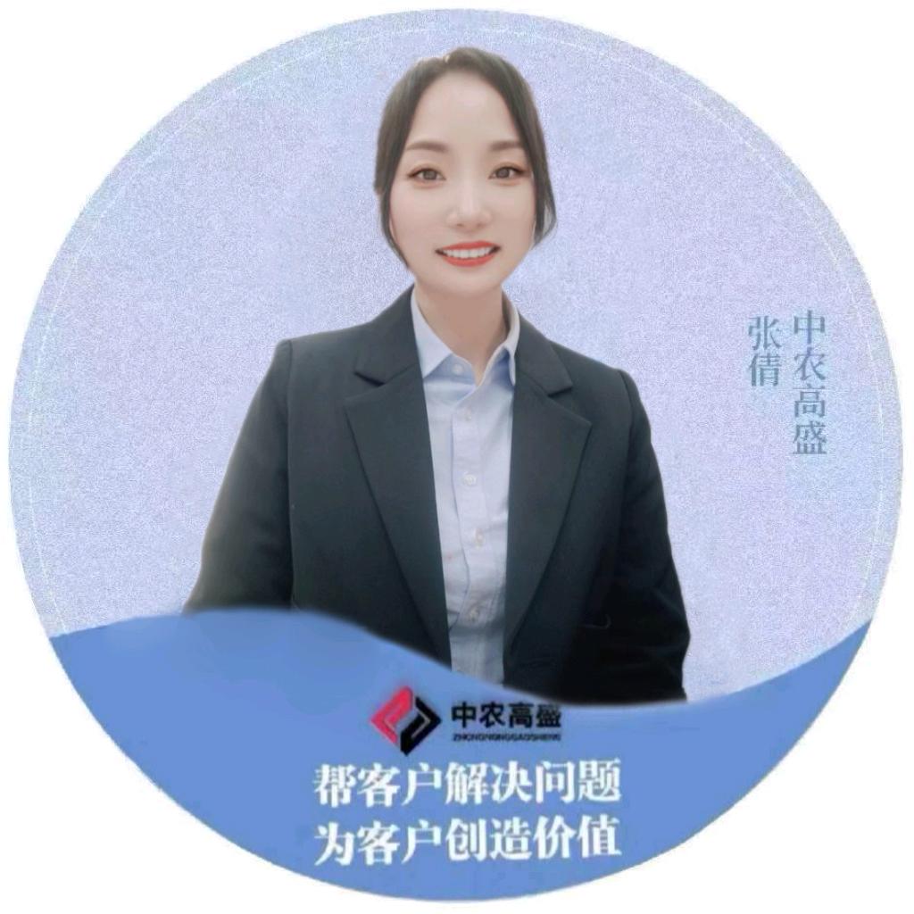 水产养殖～张倩