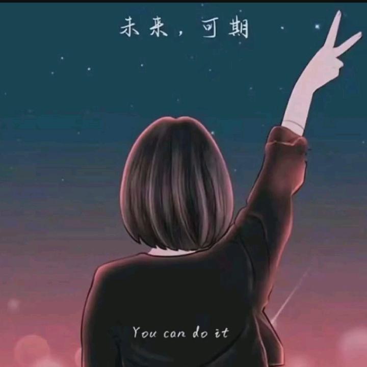 @夏沫～