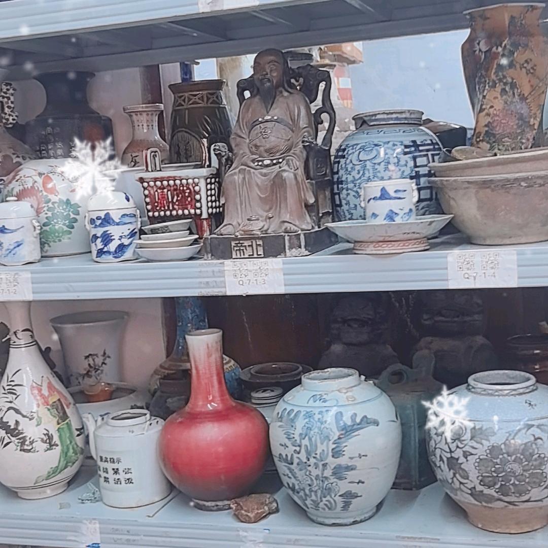 寻宝哥