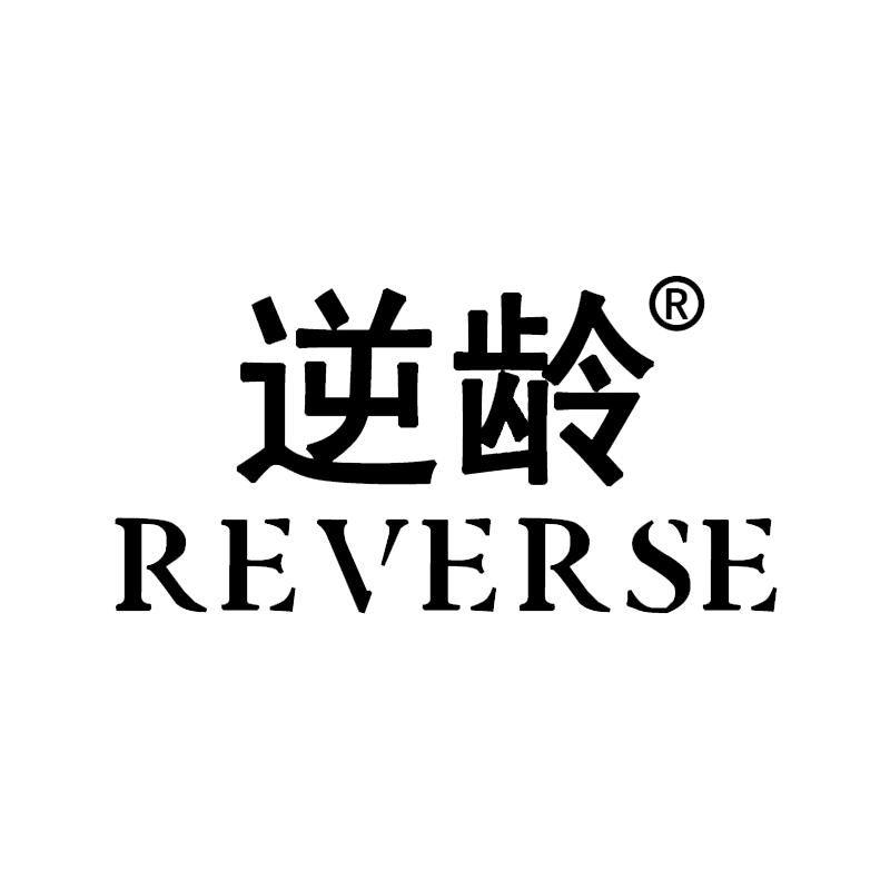 逆龄官方旗舰店直播间