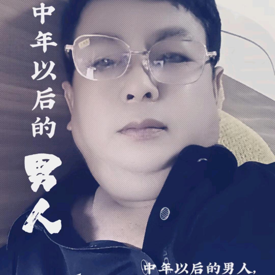回忆