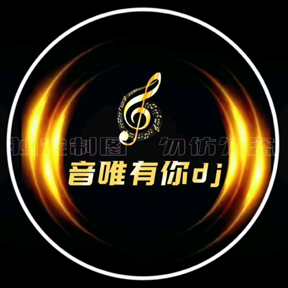 乐动之声