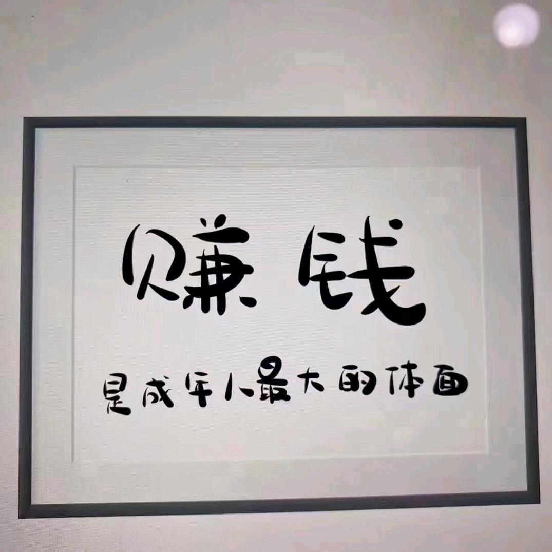 卖卡车的小姐姐