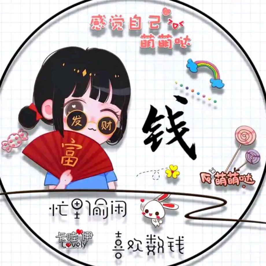 零距离甄选
