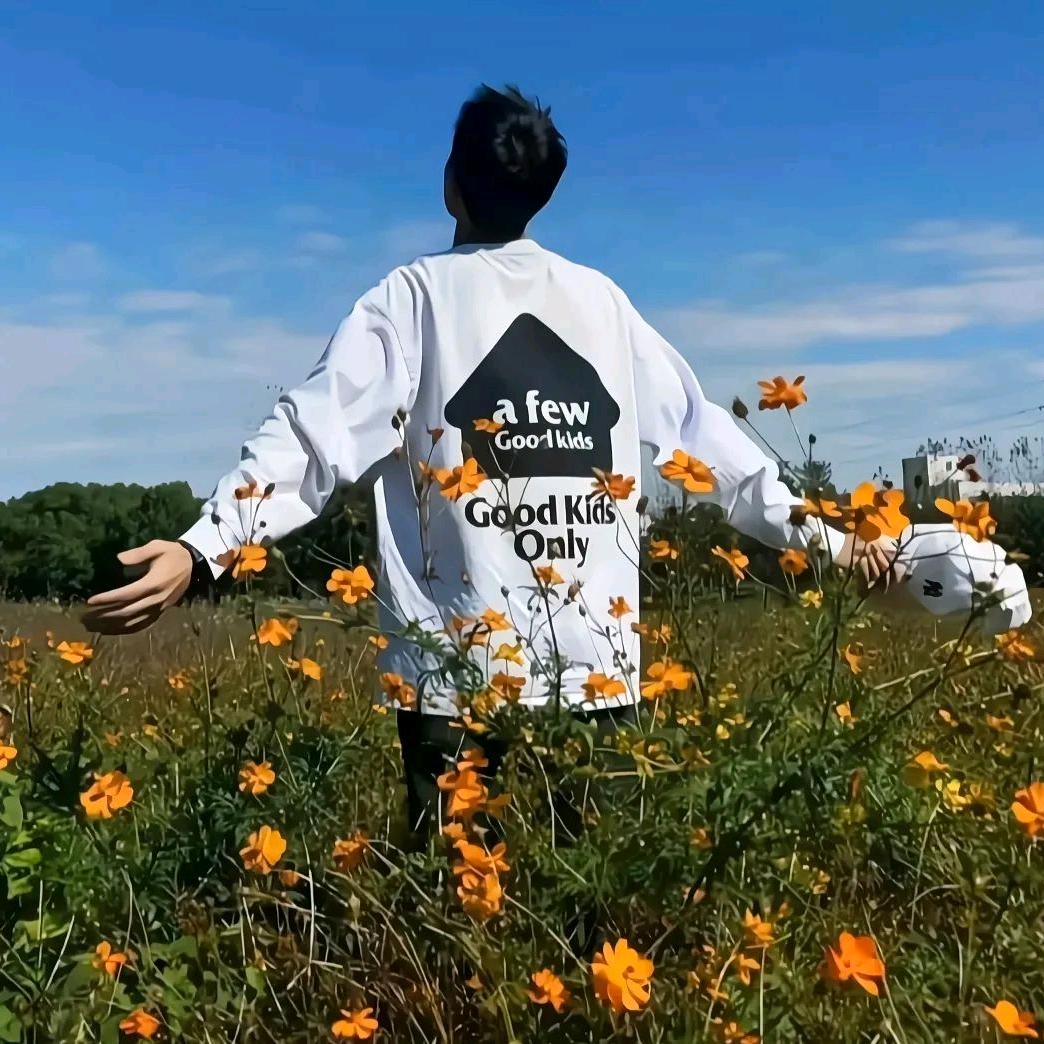 秦北弦