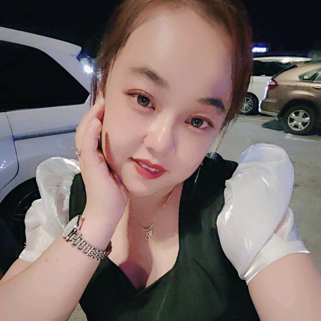 伈亿