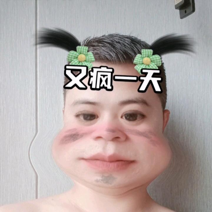 ꧁༺༒潢༒༻꧂