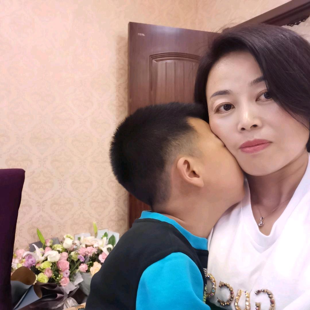 嗨