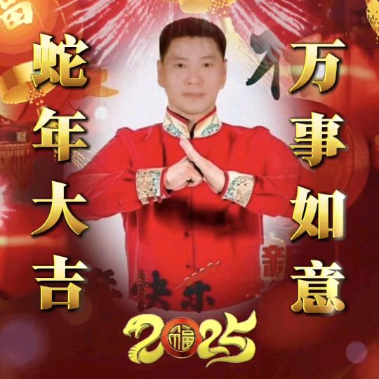 非遗对练咏春谭教