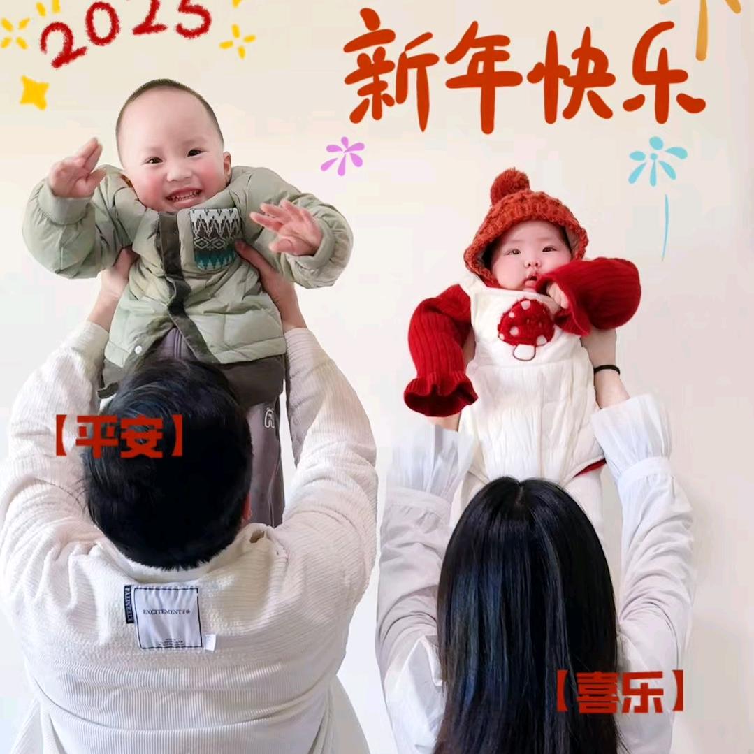 乐乐服装甄选