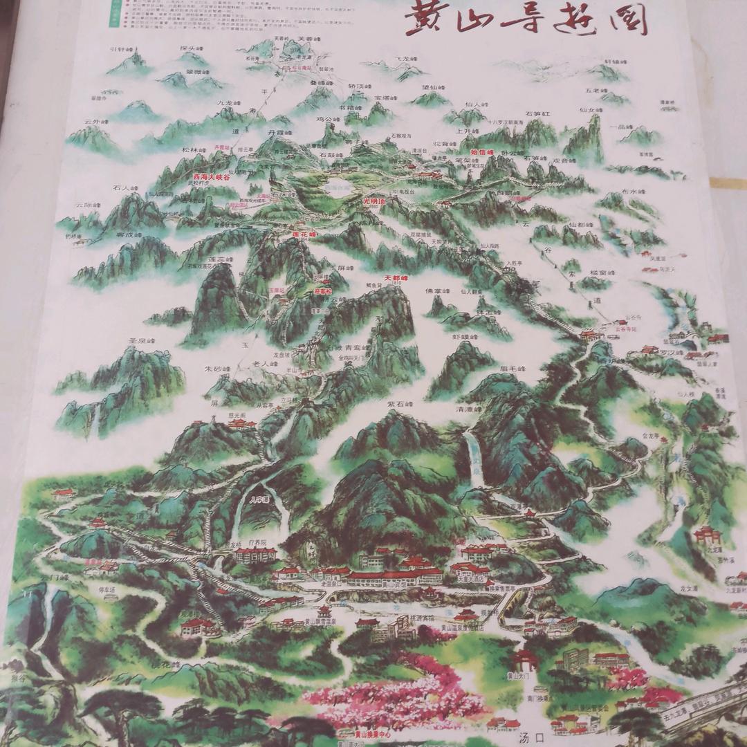 李桂平
