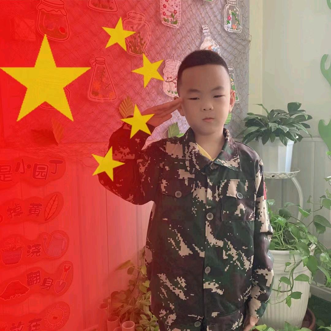 改变自我