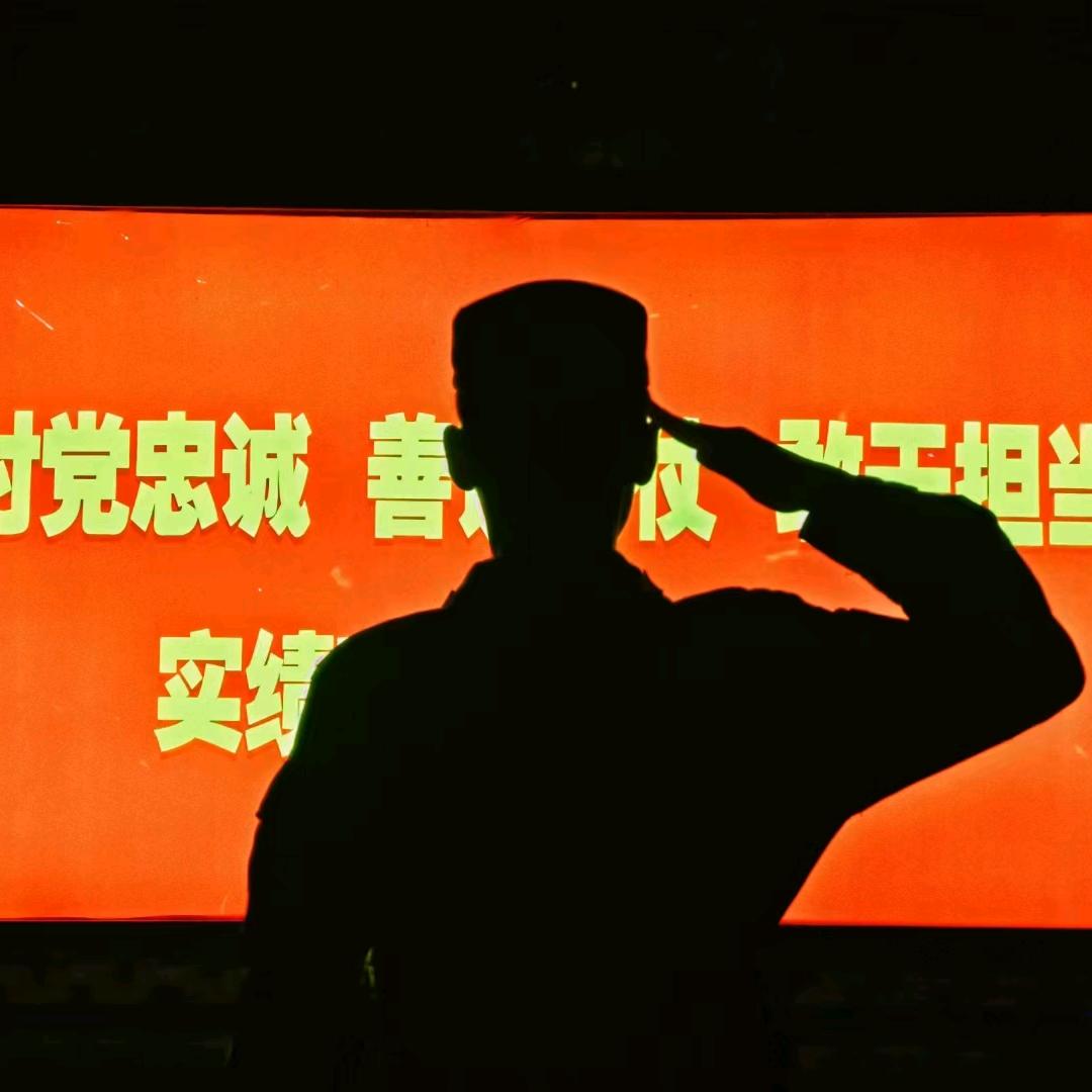 biu魔力