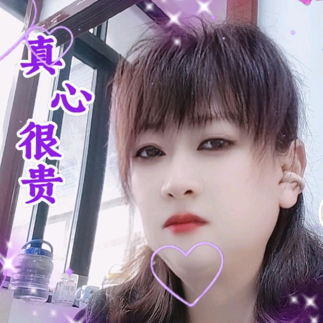 ℋ繁华🍒ꦿ໌້࿐