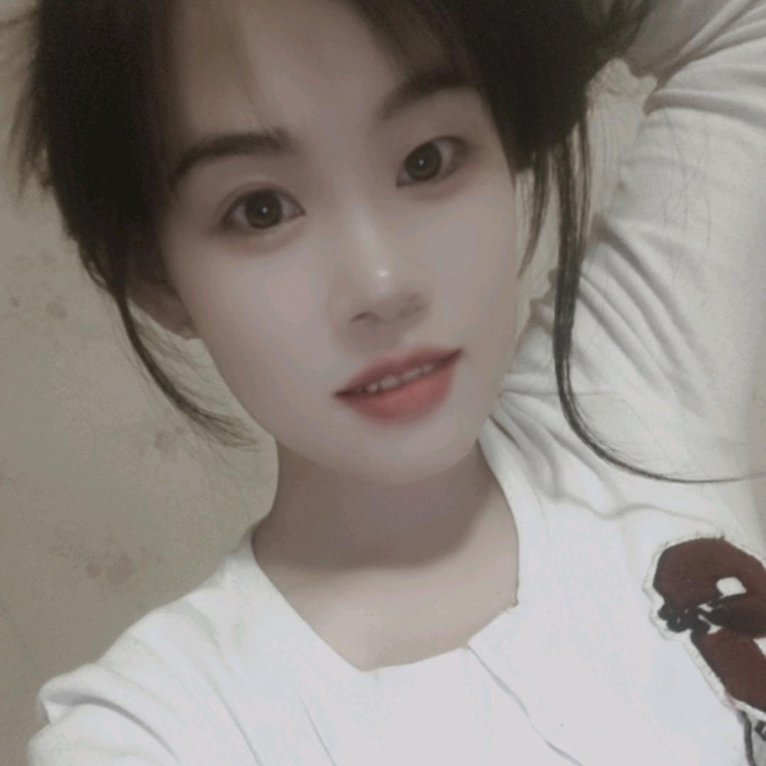 惜