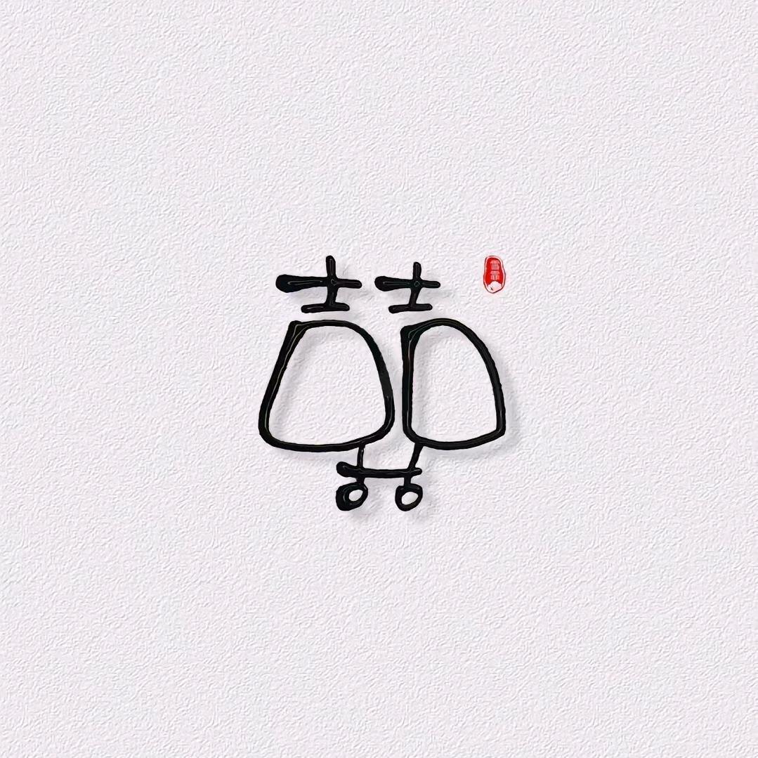 热血江湖-狸兮默