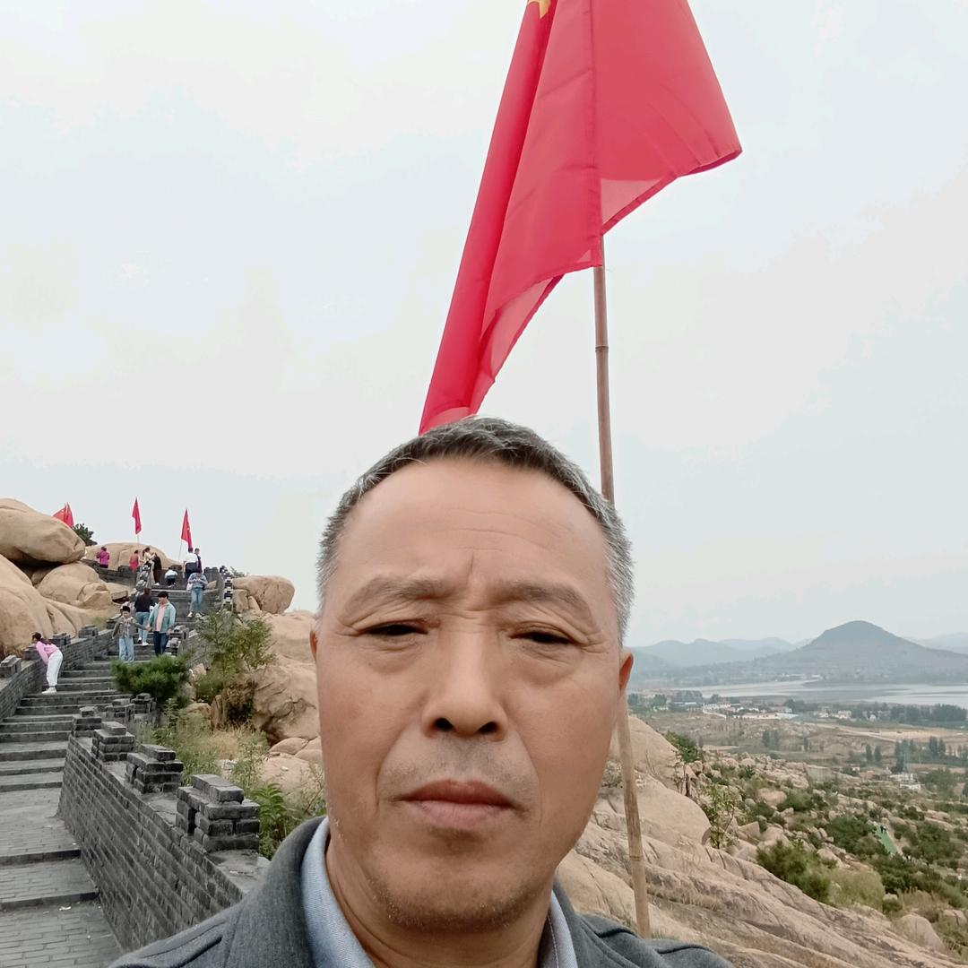 正永远