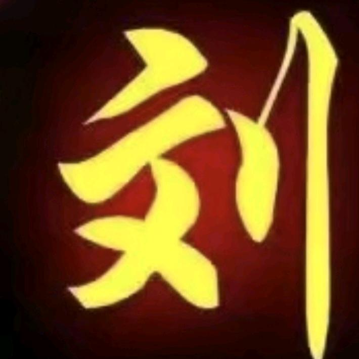 用户久居我心
