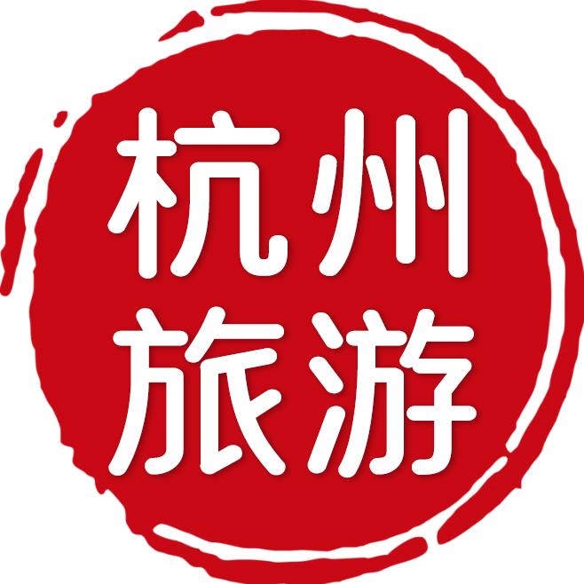 苏州自由行旅行社