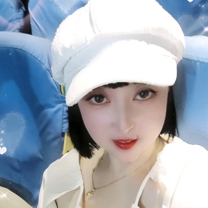 妍宝