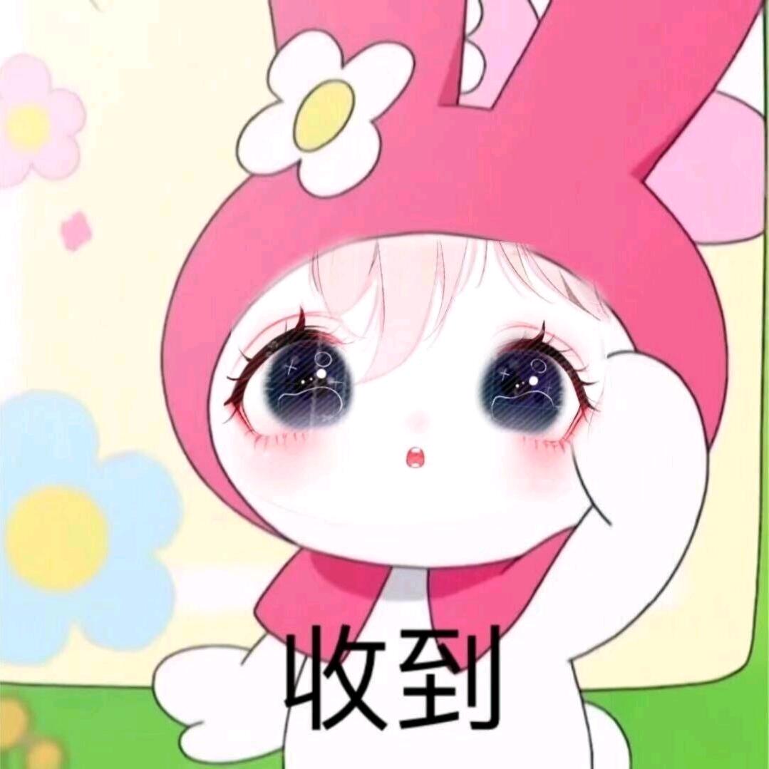好想喝绿豆汤